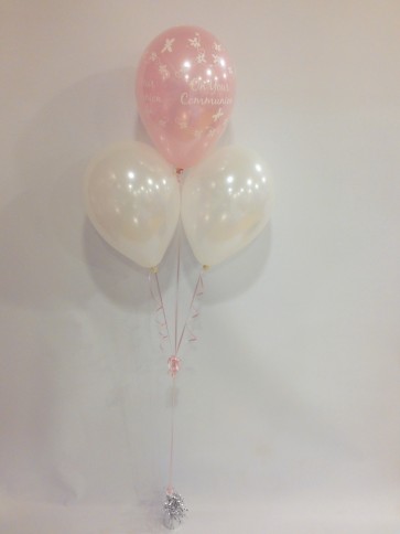Pink Communion Butterflies 3 Latex Pyramid Balloon Bouquet 